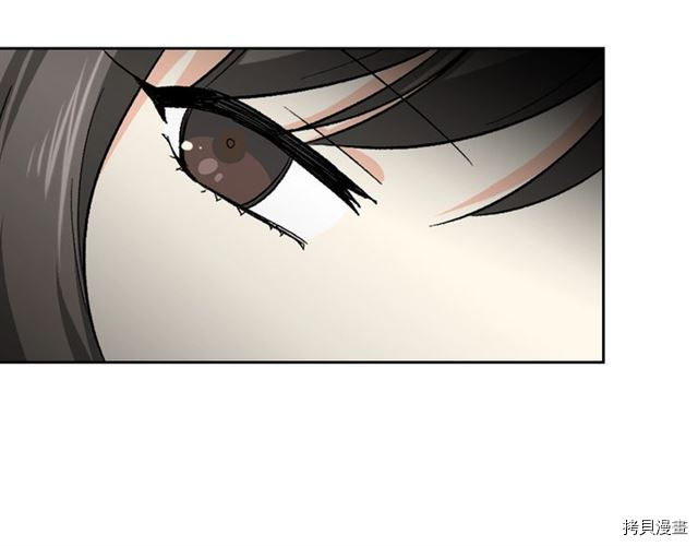 毒皇妃也有可爱闺蜜？[拷贝漫画]韩漫全集-第07话无删减无遮挡章节图片 