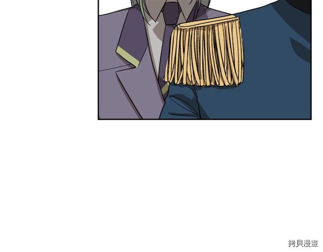 毒皇妃也有可爱闺蜜？[拷贝漫画]韩漫全集-第07话无删减无遮挡章节图片 