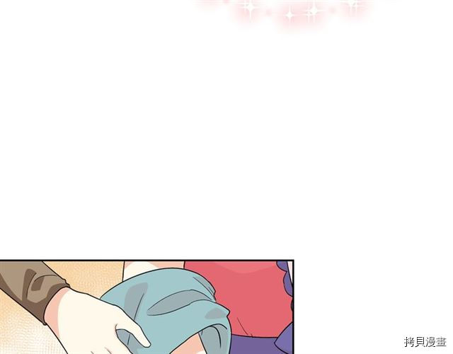 毒皇妃也有可爱闺蜜？[拷贝漫画]韩漫全集-第07话无删减无遮挡章节图片 