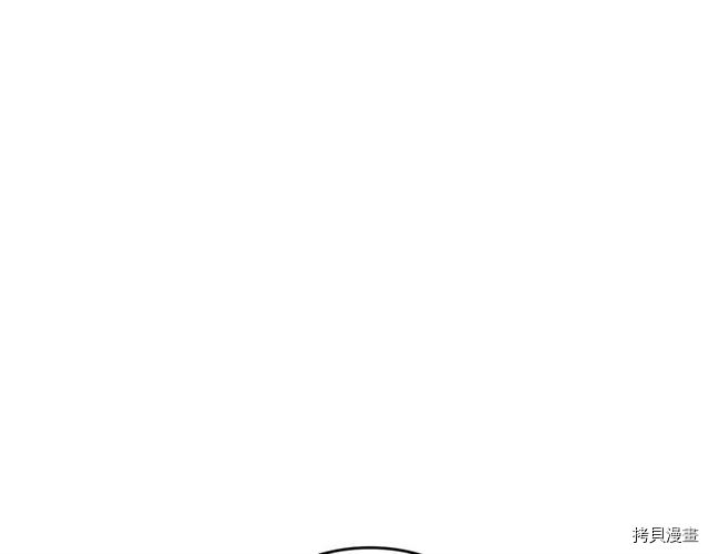 毒皇妃也有可爱闺蜜？[拷贝漫画]韩漫全集-第07话无删减无遮挡章节图片 