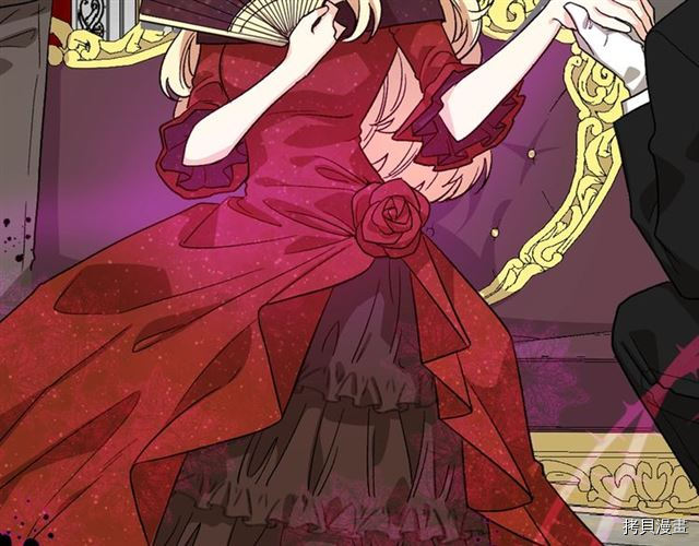 毒皇妃也有可爱闺蜜？[拷贝漫画]韩漫全集-第07话无删减无遮挡章节图片 
