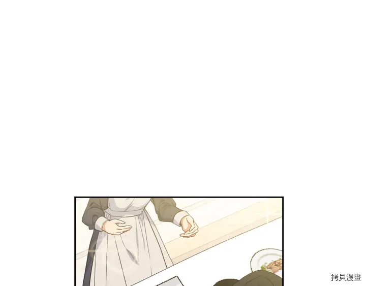 毒皇妃也有可爱闺蜜？[拷贝漫画]韩漫全集-第79话无删减无遮挡章节图片 