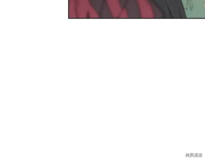 毒皇妃也有可爱闺蜜？[拷贝漫画]韩漫全集-第79话无删减无遮挡章节图片 