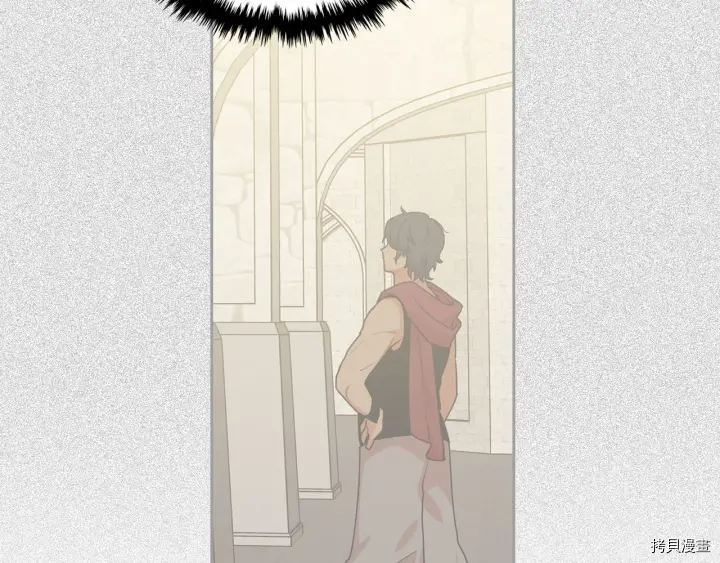 毒皇妃也有可爱闺蜜？[拷贝漫画]韩漫全集-第80话无删减无遮挡章节图片 