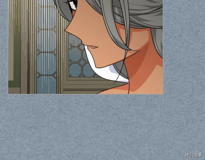 毒皇妃也有可爱闺蜜？[拷贝漫画]韩漫全集-第81话无删减无遮挡章节图片 