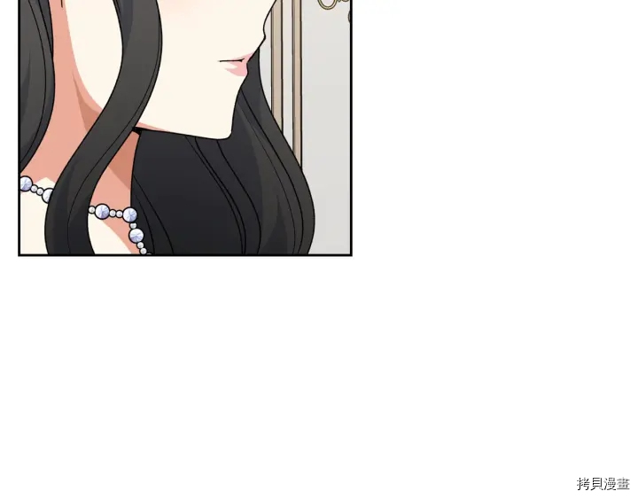毒皇妃也有可爱闺蜜？[拷贝漫画]韩漫全集-第82话无删减无遮挡章节图片 