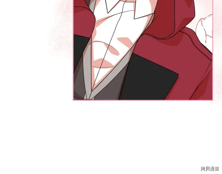 毒皇妃也有可爱闺蜜？[拷贝漫画]韩漫全集-第83话无删减无遮挡章节图片 