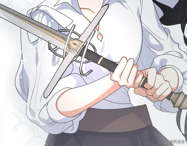 毒皇妃也有可爱闺蜜？[拷贝漫画]韩漫全集-第84话无删减无遮挡章节图片 