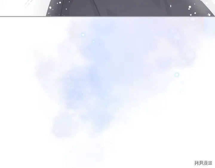毒皇妃也有可爱闺蜜？[拷贝漫画]韩漫全集-第84话无删减无遮挡章节图片 