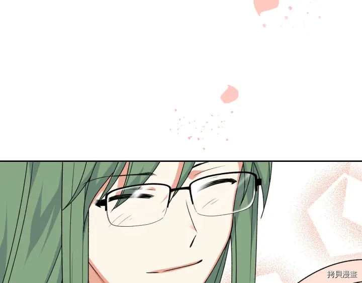 毒皇妃也有可爱闺蜜？[拷贝漫画]韩漫全集-第85话无删减无遮挡章节图片 