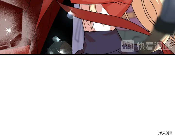 毒皇妃也有可爱闺蜜？[拷贝漫画]韩漫全集-第86话无删减无遮挡章节图片 