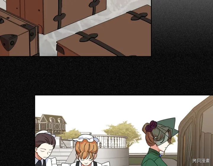 毒皇妃也有可爱闺蜜？[拷贝漫画]韩漫全集-第86话无删减无遮挡章节图片 