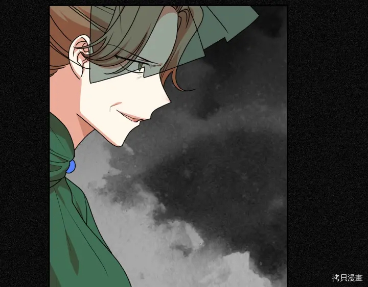 毒皇妃也有可爱闺蜜？[拷贝漫画]韩漫全集-第86话无删减无遮挡章节图片 