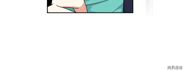毒皇妃也有可爱闺蜜？[拷贝漫画]韩漫全集-第86话无删减无遮挡章节图片 