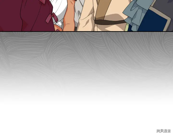 毒皇妃也有可爱闺蜜？[拷贝漫画]韩漫全集-第86话无删减无遮挡章节图片 