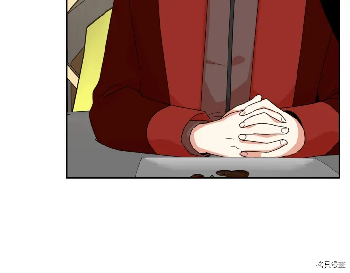 毒皇妃也有可爱闺蜜？[拷贝漫画]韩漫全集-第86话无删减无遮挡章节图片 