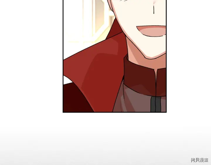 毒皇妃也有可爱闺蜜？[拷贝漫画]韩漫全集-第86话无删减无遮挡章节图片 