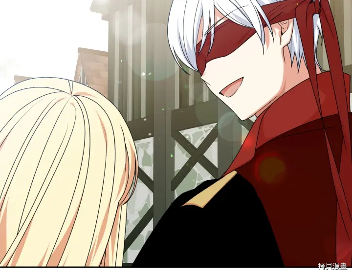 毒皇妃也有可爱闺蜜？[拷贝漫画]韩漫全集-第86话无删减无遮挡章节图片 