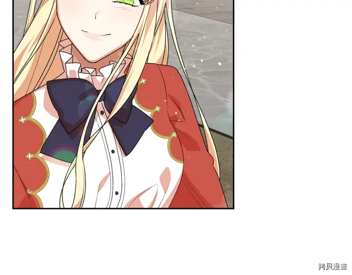 毒皇妃也有可爱闺蜜？[拷贝漫画]韩漫全集-第86话无删减无遮挡章节图片 