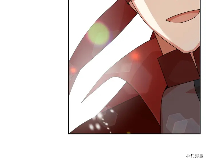 毒皇妃也有可爱闺蜜？[拷贝漫画]韩漫全集-第86话无删减无遮挡章节图片 