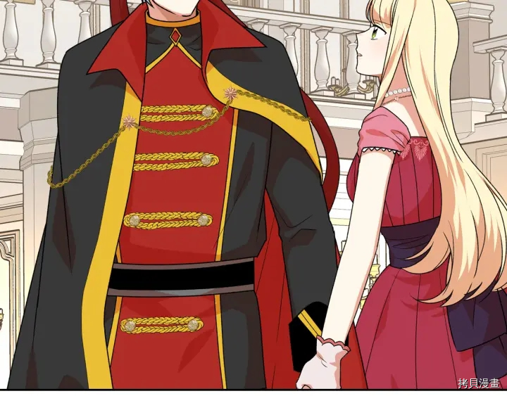 毒皇妃也有可爱闺蜜？[拷贝漫画]韩漫全集-第87话无删减无遮挡章节图片 