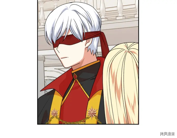 毒皇妃也有可爱闺蜜？[拷贝漫画]韩漫全集-第87话无删减无遮挡章节图片 