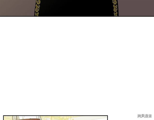 毒皇妃也有可爱闺蜜？[拷贝漫画]韩漫全集-第08话无删减无遮挡章节图片 