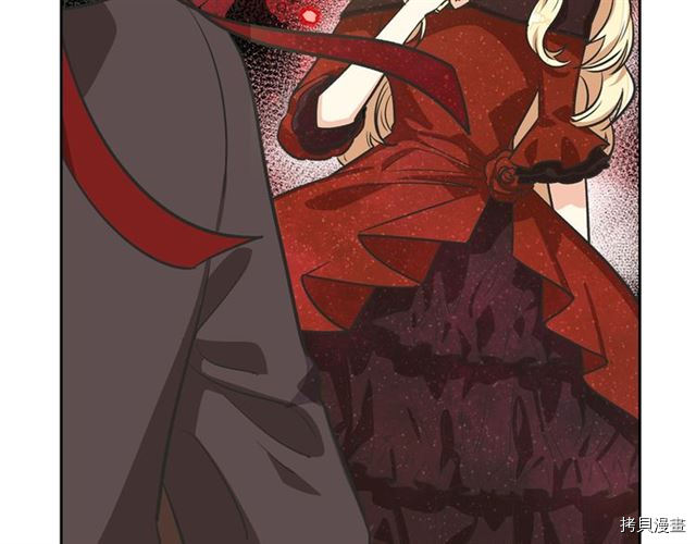毒皇妃也有可爱闺蜜？[拷贝漫画]韩漫全集-第08话无删减无遮挡章节图片 
