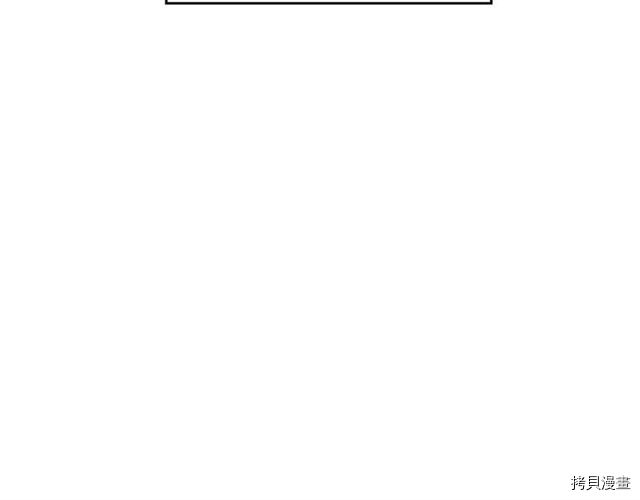 毒皇妃也有可爱闺蜜？[拷贝漫画]韩漫全集-第08话无删减无遮挡章节图片 