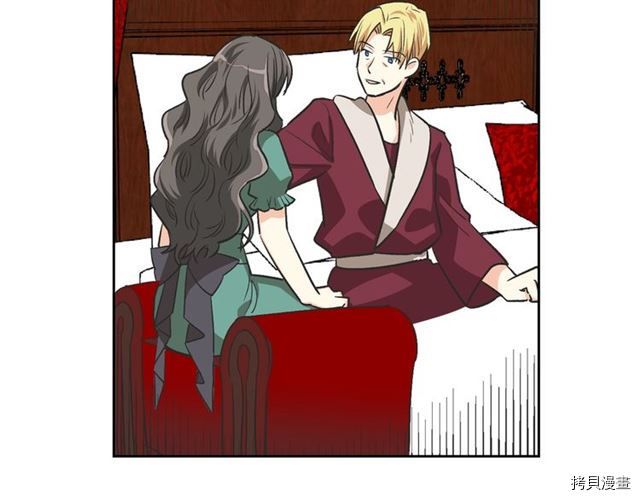 毒皇妃也有可爱闺蜜？[拷贝漫画]韩漫全集-第08话无删减无遮挡章节图片 