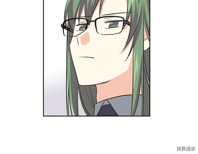 毒皇妃也有可爱闺蜜？[拷贝漫画]韩漫全集-第08话无删减无遮挡章节图片 