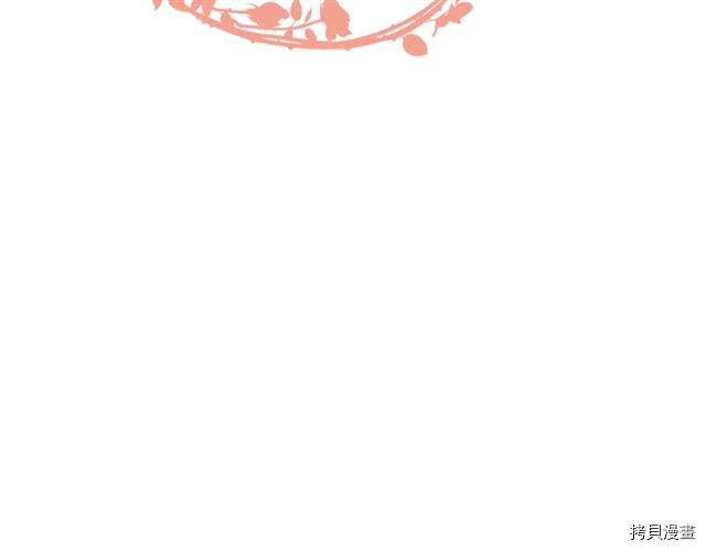 毒皇妃也有可爱闺蜜？[拷贝漫画]韩漫全集-第08话无删减无遮挡章节图片 
