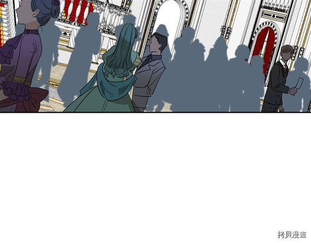 毒皇妃也有可爱闺蜜？[拷贝漫画]韩漫全集-第08话无删减无遮挡章节图片 