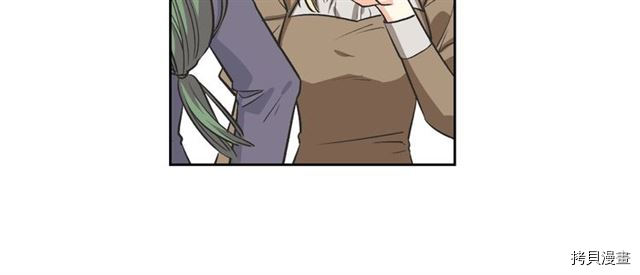 毒皇妃也有可爱闺蜜？[拷贝漫画]韩漫全集-第08话无删减无遮挡章节图片 