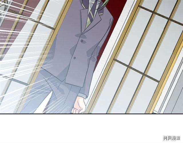 毒皇妃也有可爱闺蜜？[拷贝漫画]韩漫全集-第08话无删减无遮挡章节图片 