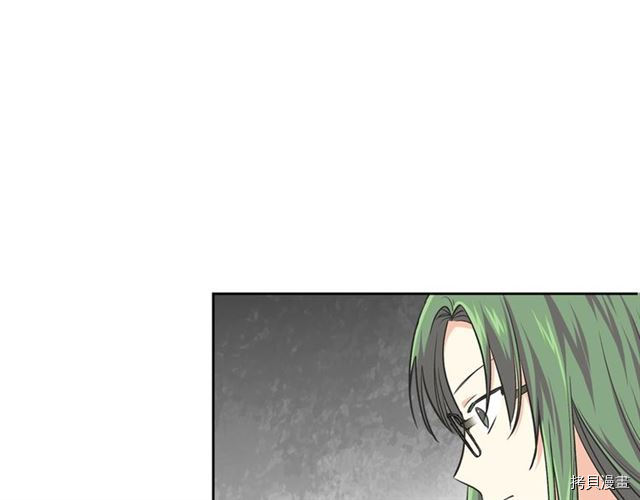毒皇妃也有可爱闺蜜？[拷贝漫画]韩漫全集-第08话无删减无遮挡章节图片 