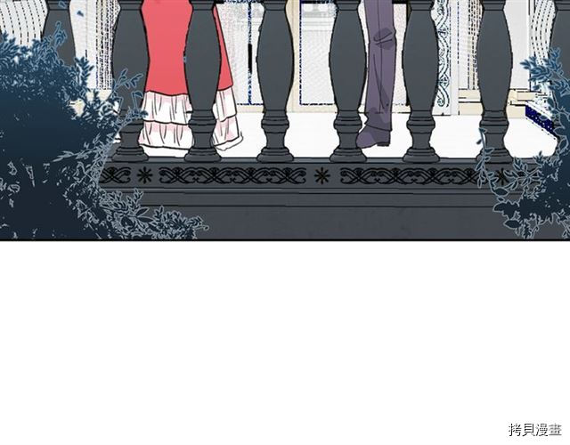 毒皇妃也有可爱闺蜜？[拷贝漫画]韩漫全集-第08话无删减无遮挡章节图片 