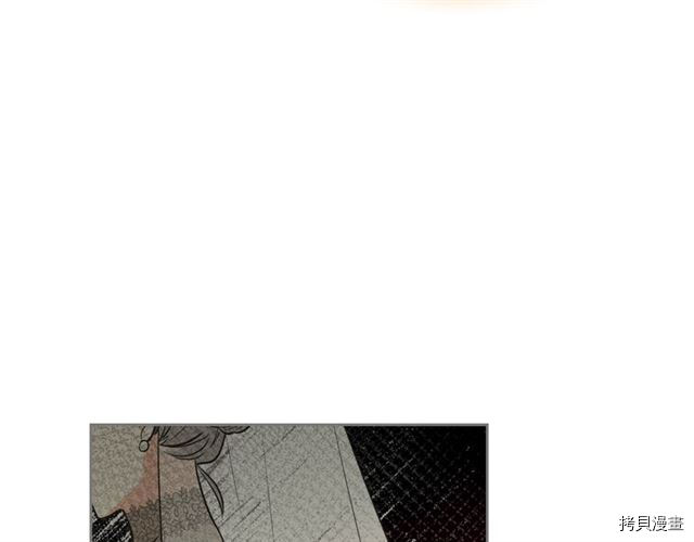 毒皇妃也有可爱闺蜜？[拷贝漫画]韩漫全集-第08话无删减无遮挡章节图片 