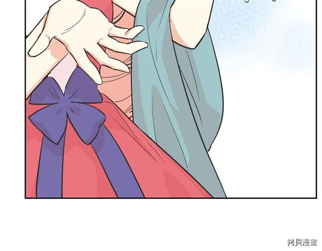 毒皇妃也有可爱闺蜜？[拷贝漫画]韩漫全集-第08话无删减无遮挡章节图片 