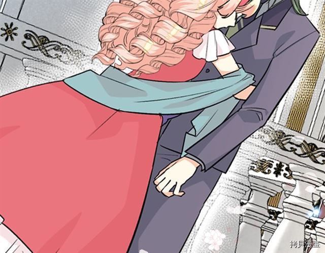毒皇妃也有可爱闺蜜？[拷贝漫画]韩漫全集-第08话无删减无遮挡章节图片 