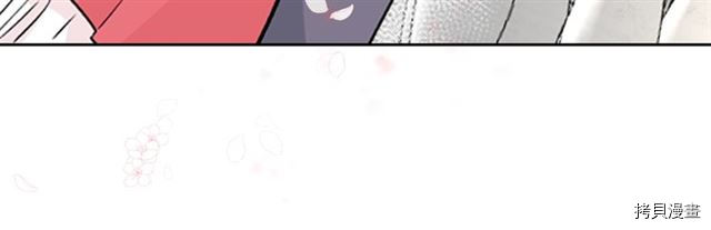 毒皇妃也有可爱闺蜜？[拷贝漫画]韩漫全集-第08话无删减无遮挡章节图片 