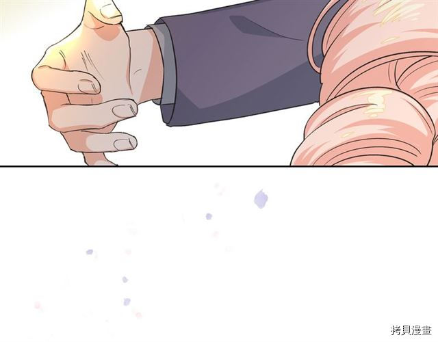 毒皇妃也有可爱闺蜜？[拷贝漫画]韩漫全集-第08话无删减无遮挡章节图片 