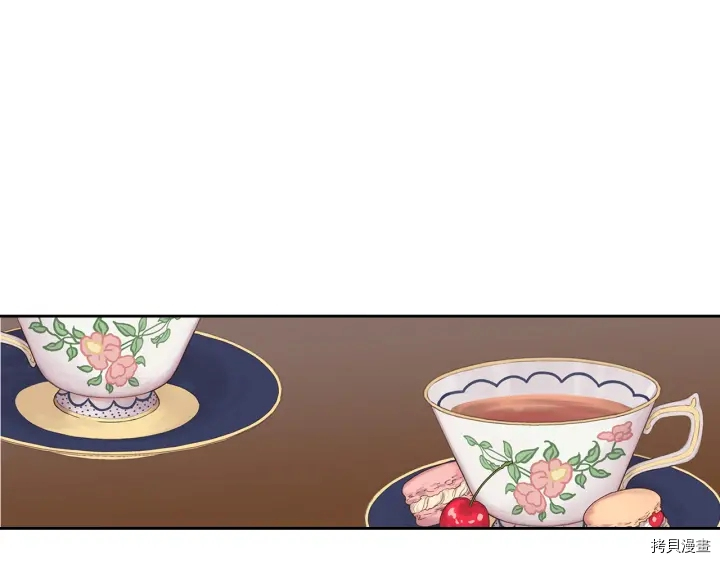毒皇妃也有可爱闺蜜？[拷贝漫画]韩漫全集-第89话无删减无遮挡章节图片 
