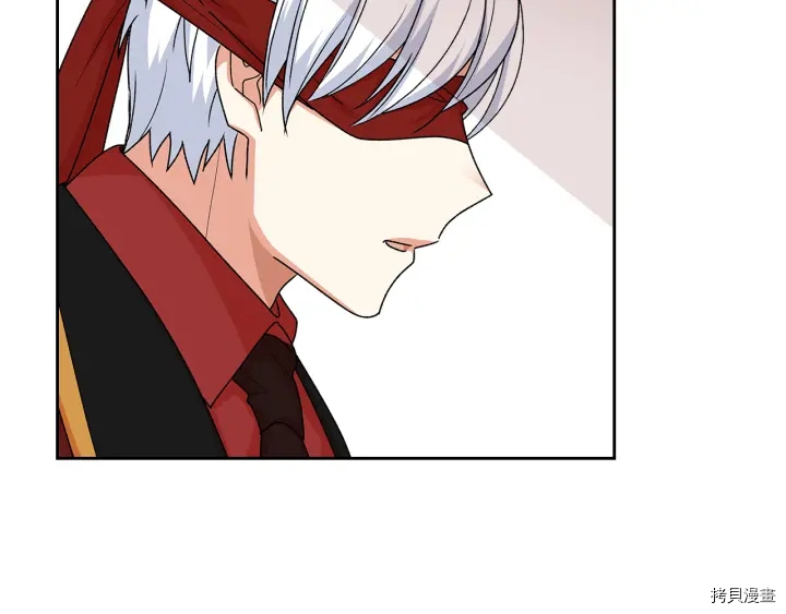 毒皇妃也有可爱闺蜜？[拷贝漫画]韩漫全集-第90话无删减无遮挡章节图片 