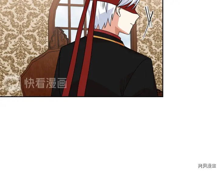 毒皇妃也有可爱闺蜜？[拷贝漫画]韩漫全集-第91话无删减无遮挡章节图片 