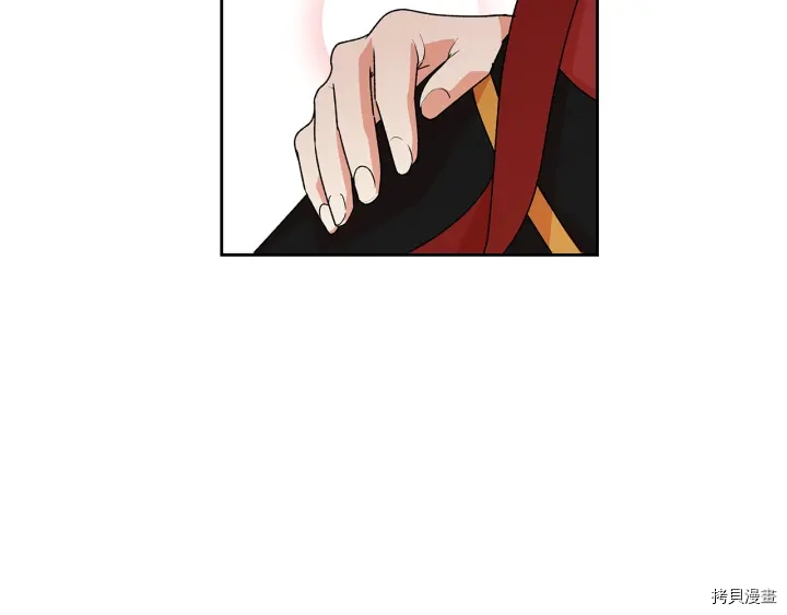 毒皇妃也有可爱闺蜜？[拷贝漫画]韩漫全集-第91话无删减无遮挡章节图片 