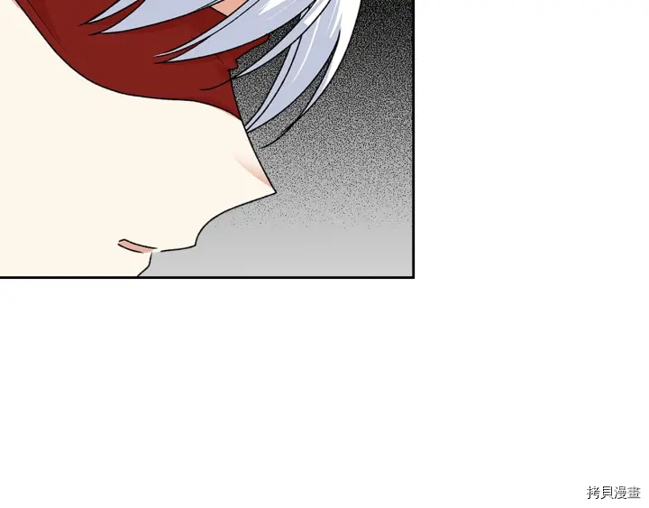 毒皇妃也有可爱闺蜜？[拷贝漫画]韩漫全集-第91话无删减无遮挡章节图片 
