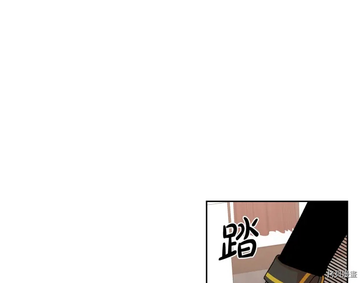 毒皇妃也有可爱闺蜜？[拷贝漫画]韩漫全集-第93话无删减无遮挡章节图片 