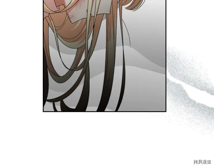 毒皇妃也有可爱闺蜜？[拷贝漫画]韩漫全集-第93话无删减无遮挡章节图片 