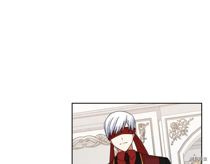 毒皇妃也有可爱闺蜜？[拷贝漫画]韩漫全集-第93话无删减无遮挡章节图片 
